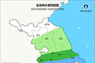 新利18平台信誉截图1